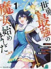 水浒传完整版 第36集 浔阳楼题反诗 剧照